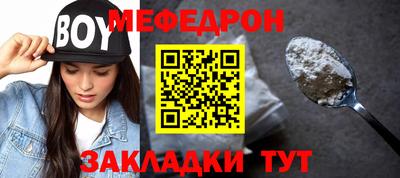 ECSTASY Лесосибирск