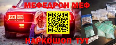 прущий лед Ликино-Дулёво