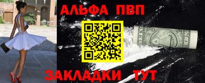 прущий лед Ликино-Дулёво