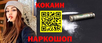 ECSTASY Лесосибирск