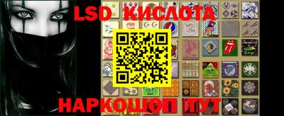 ECSTASY Лесосибирск