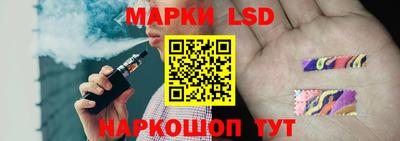 прущий лед Ликино-Дулёво