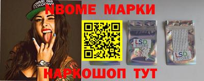 ECSTASY Лесосибирск