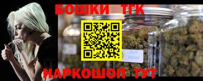 ECSTASY Лесосибирск