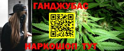 ECSTASY Лесосибирск