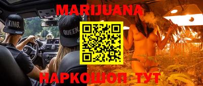 MDMA Ливны
