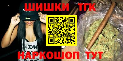 прущий лед Ликино-Дулёво