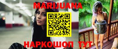 MDMA Ливны