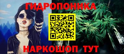 прущий лед Ликино-Дулёво
