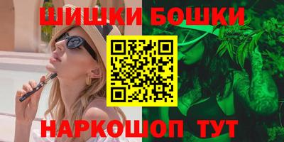 MDMA Ливны