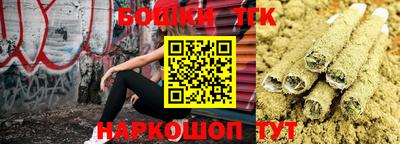 MDMA Ливны