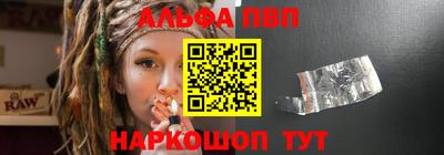 MDMA Ливны