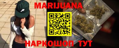 MDMA Ливны