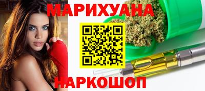 ECSTASY Лесосибирск