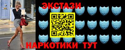 прущий лед Ликино-Дулёво