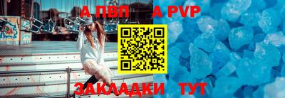 прущий лед Ликино-Дулёво
