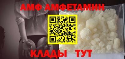 MDMA Ливны