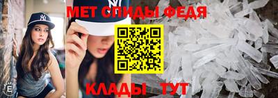прущий лед Ликино-Дулёво