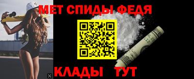прущий лед Ликино-Дулёво