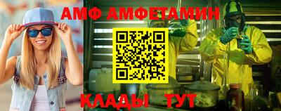 прущий лед Ликино-Дулёво