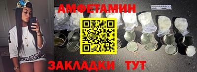 MDMA Ливны