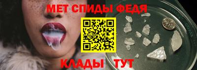 ECSTASY Лесосибирск