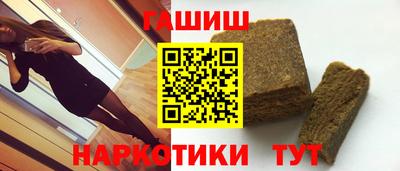 MDMA Ливны