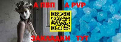 прущий лед Ликино-Дулёво