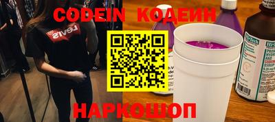 прущий лед Ликино-Дулёво
