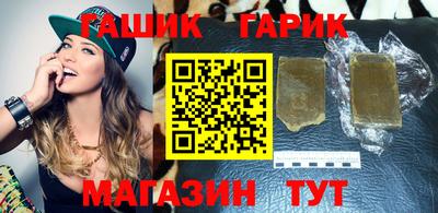 ECSTASY Лесосибирск