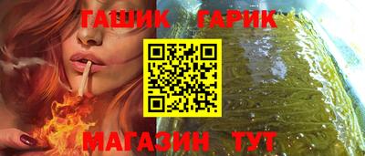 MDMA Ливны