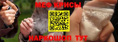 ECSTASY Лесосибирск