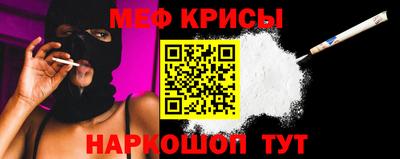 MDMA Ливны