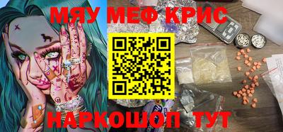 ECSTASY Лесосибирск